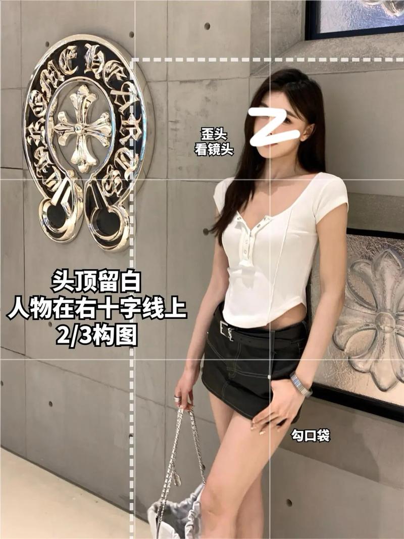 拍照角度很重要吗女生图2