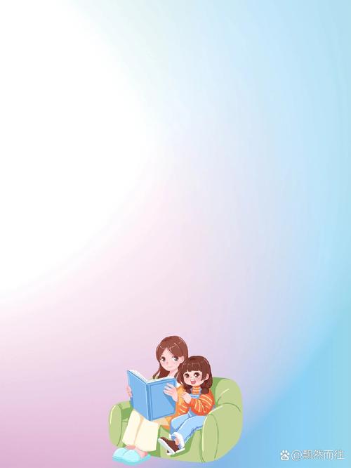 ppt底图!好看的ppt背景图片去哪找,怎么换?