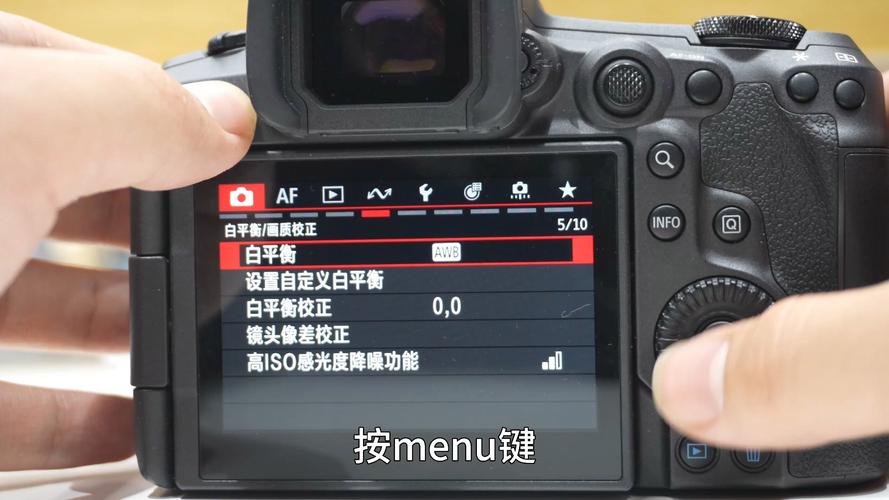 如何用相机拍摄视频图1