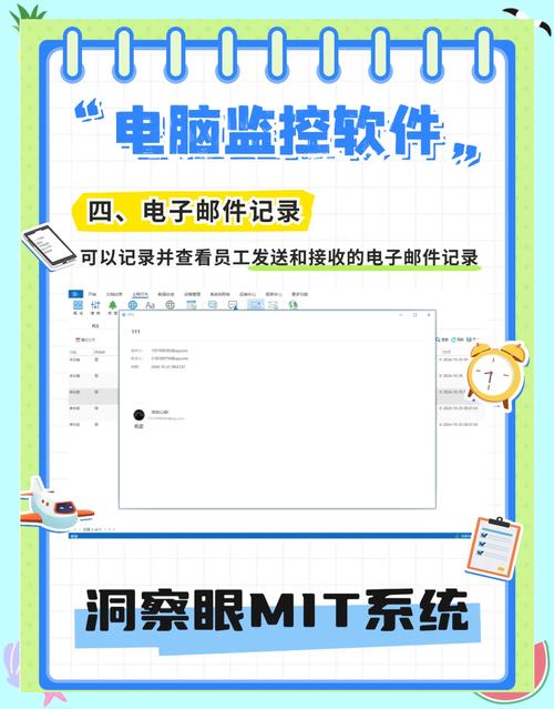 摄像头拍照软件电脑版免费使用图2