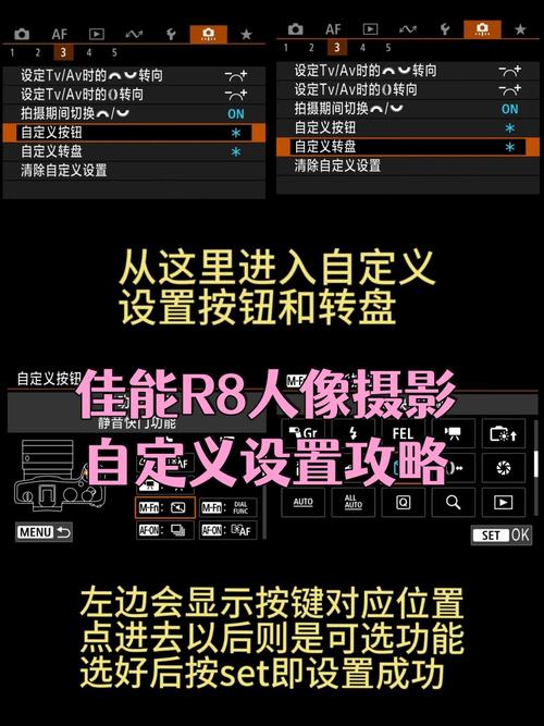苹果手机原相机怎么设置拍照好看图1