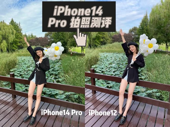 苹果手机原相机怎么设置拍照好看图3