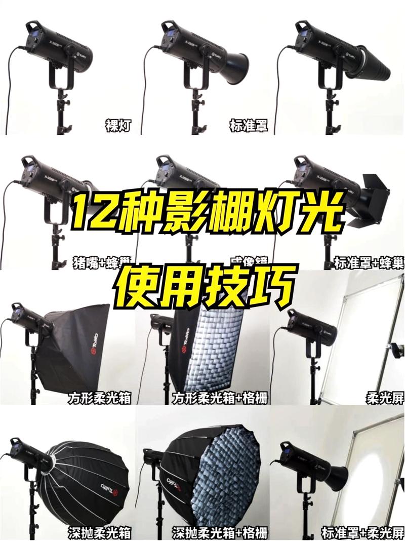 摄影用光的七种方法图解图2