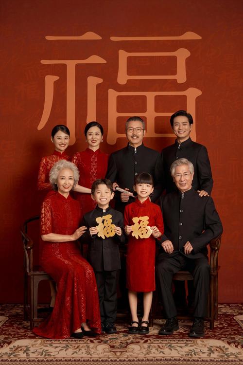 全家福拍照姿势的摆法