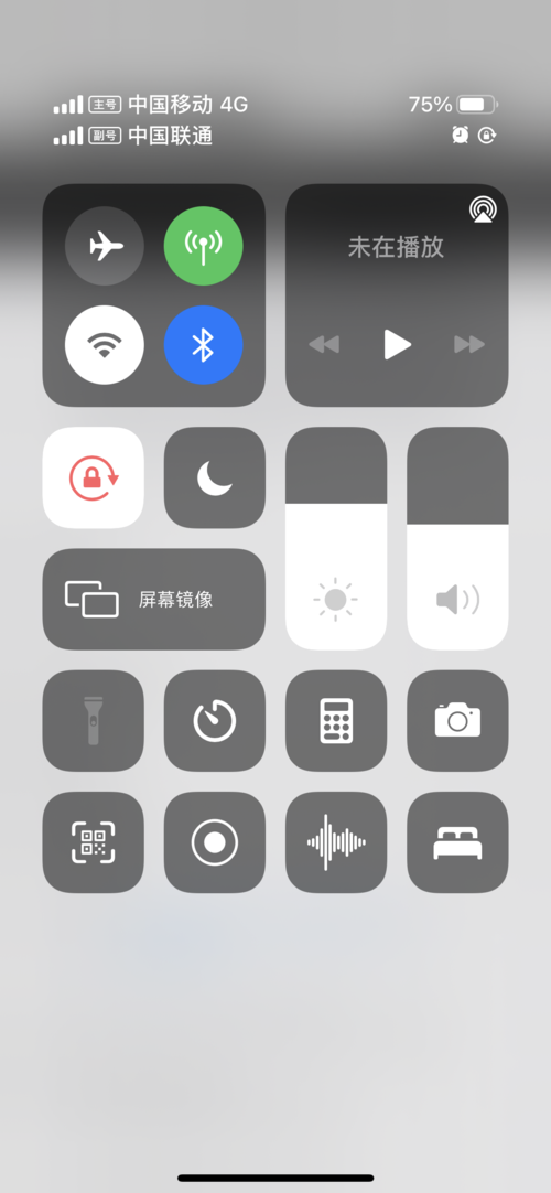 拍照怎么打光效果最好的软件图3