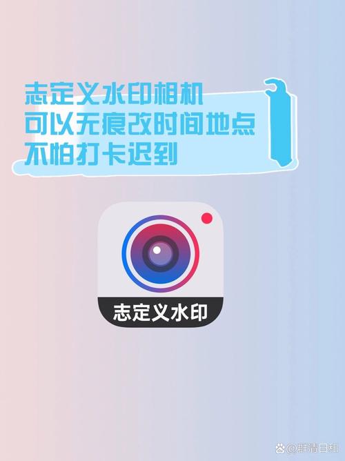 什么相机带时间地址图2