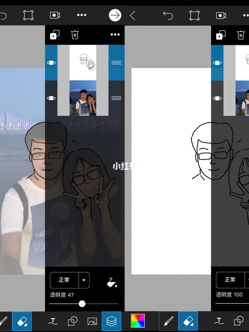 美图秀秀怎么把图片改成简笔画图1
