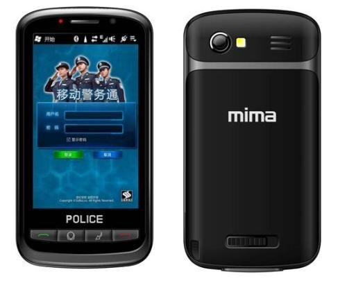 华为警务通能变成普通手机吗