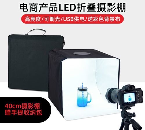 在家打造摄影棚,有哪些容易出片的平价拍照道具推荐?