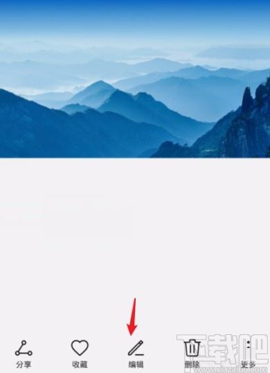 美图秀秀怎么把图片镜像翻转成文字图3