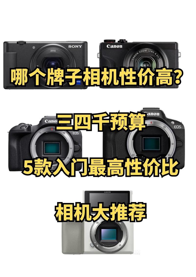 手机拍照神器有哪些好用图2