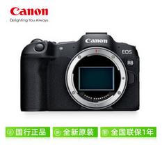 照相电脑软件哪个好用点图3