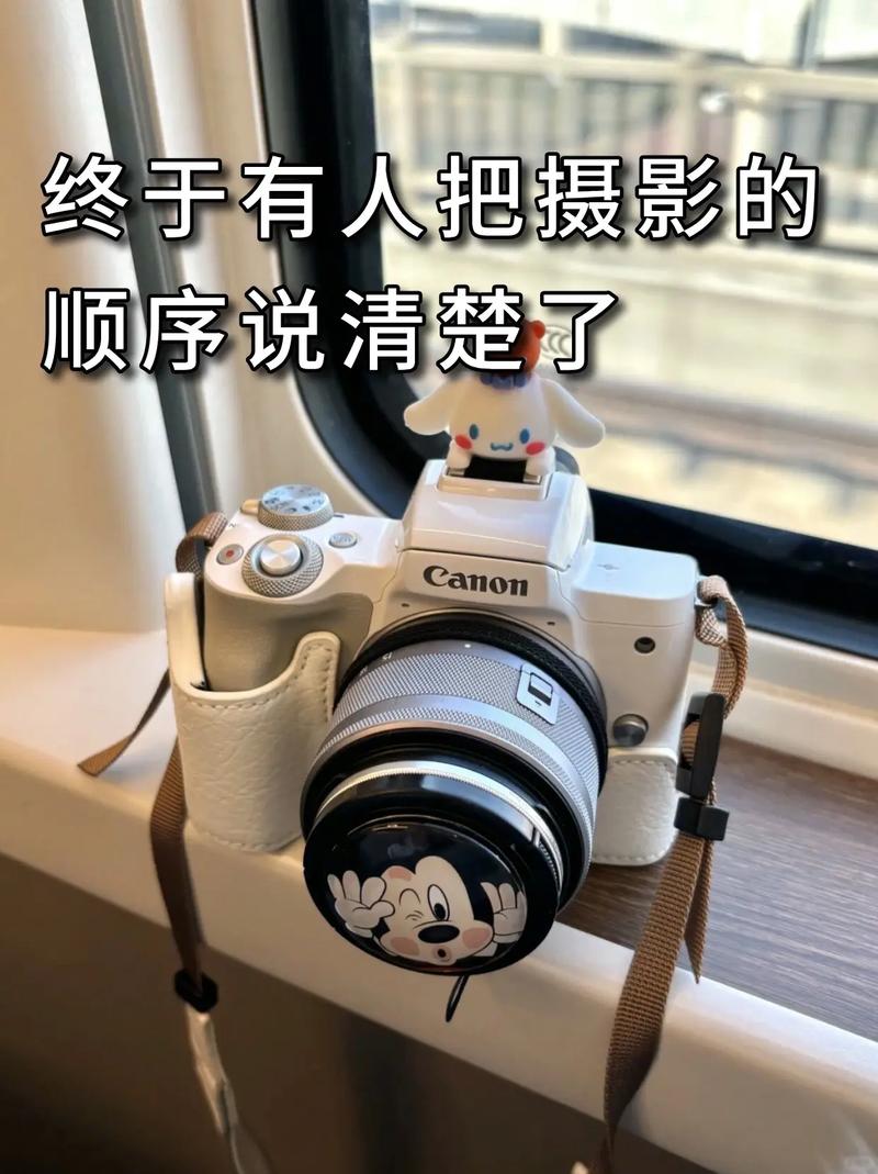 相机怎么连接电脑拍照