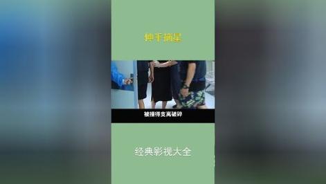 手机怎么剪辑电视剧片段呢?