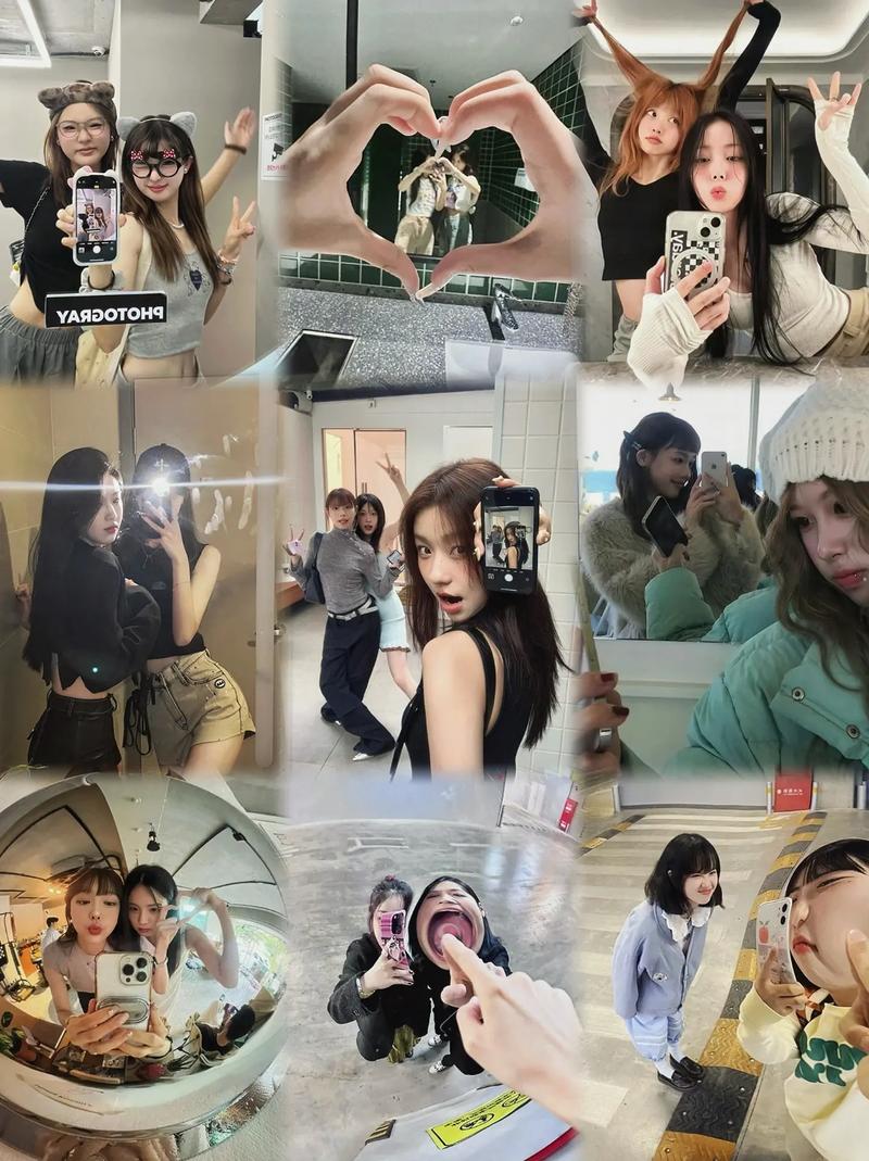 闺蜜两人对镜自拍姿势