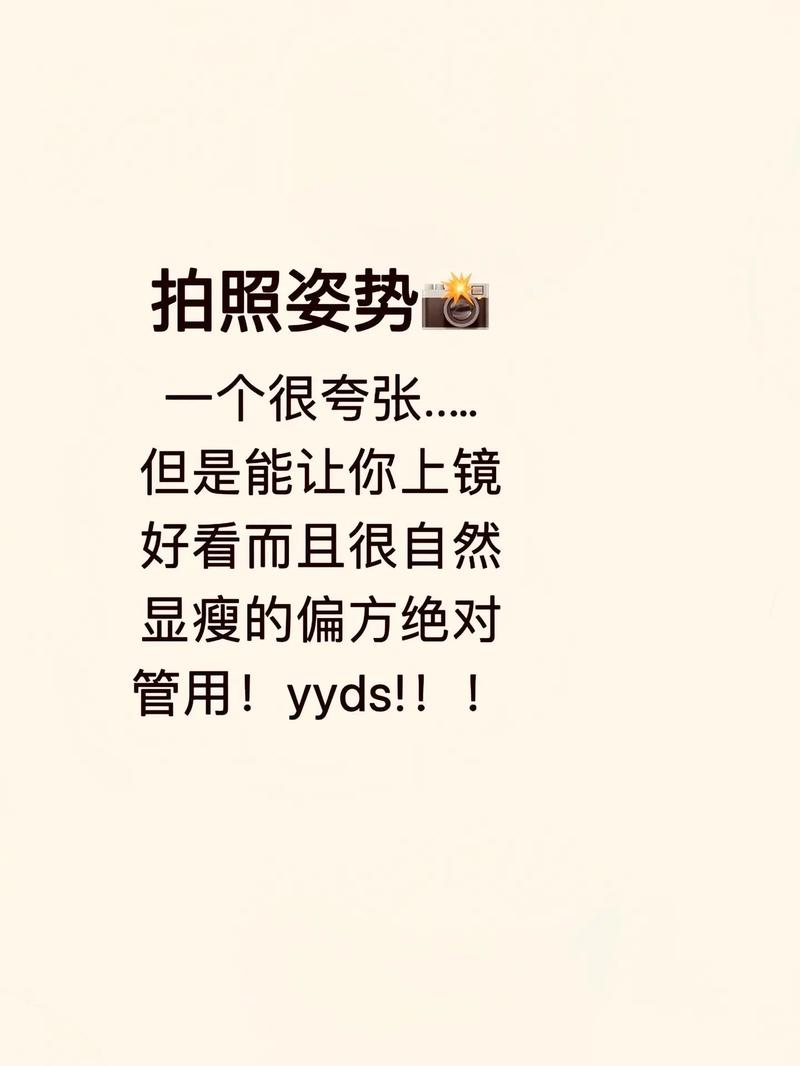 拍照片带时间的软件叫什么图1