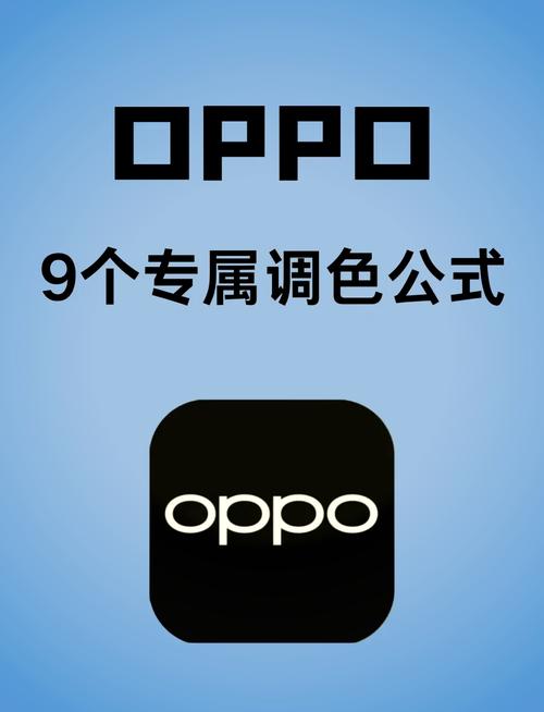 手机怎么调成原相机美颜图1