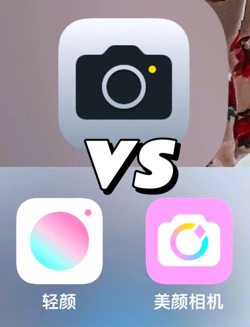 手机怎么调成原相机美颜图2