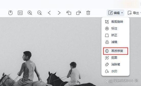 像素不够怎么办图3