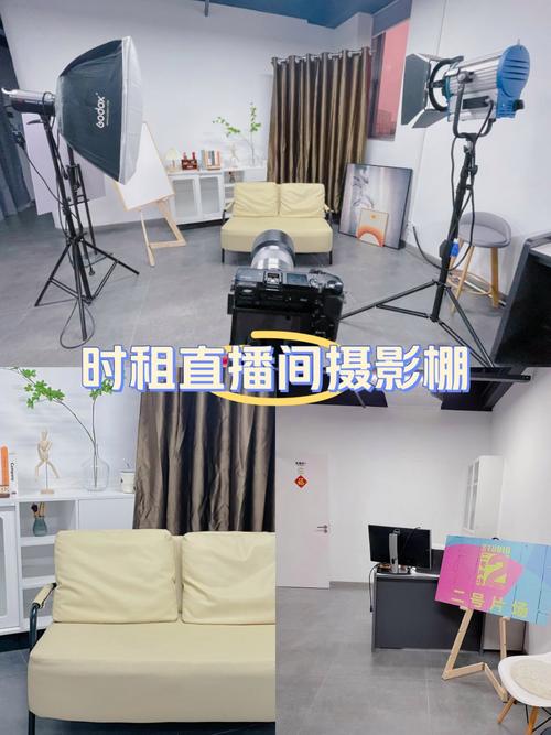 照片直播怎么弄？