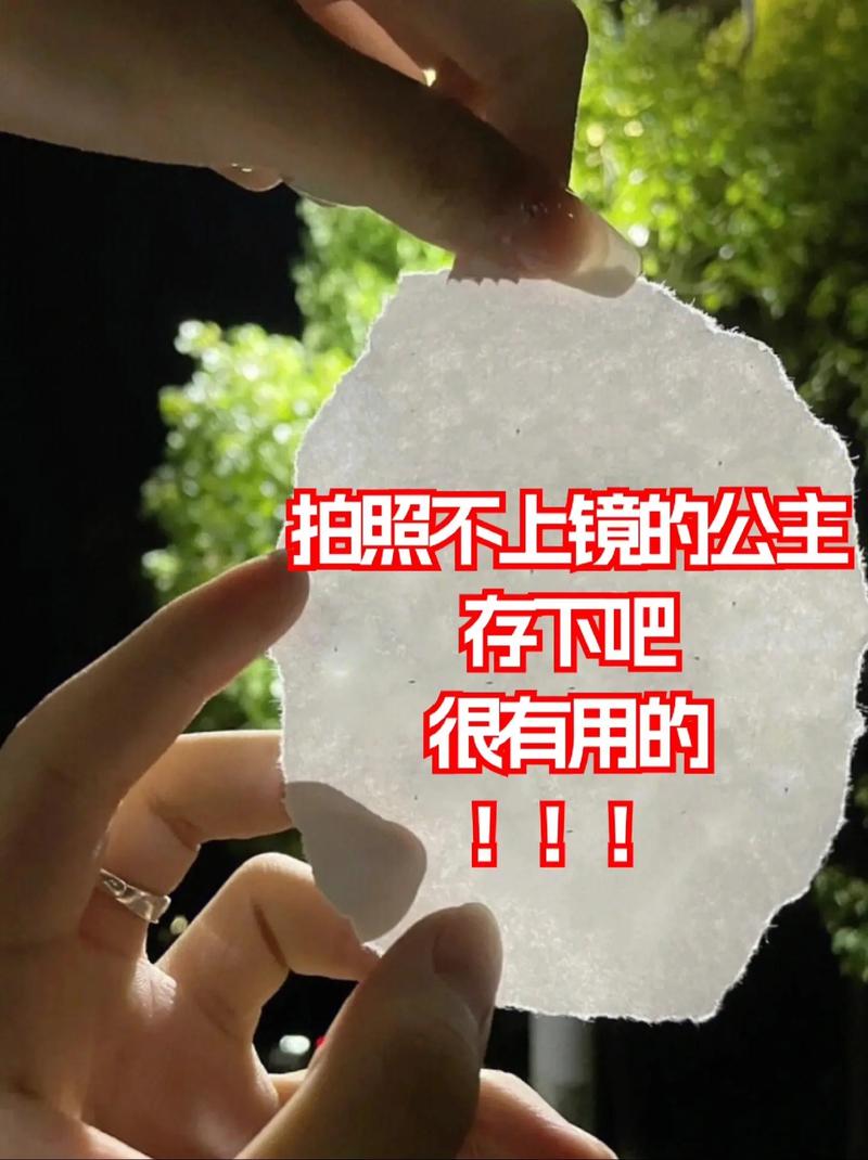 监狱背景图p图专用图1