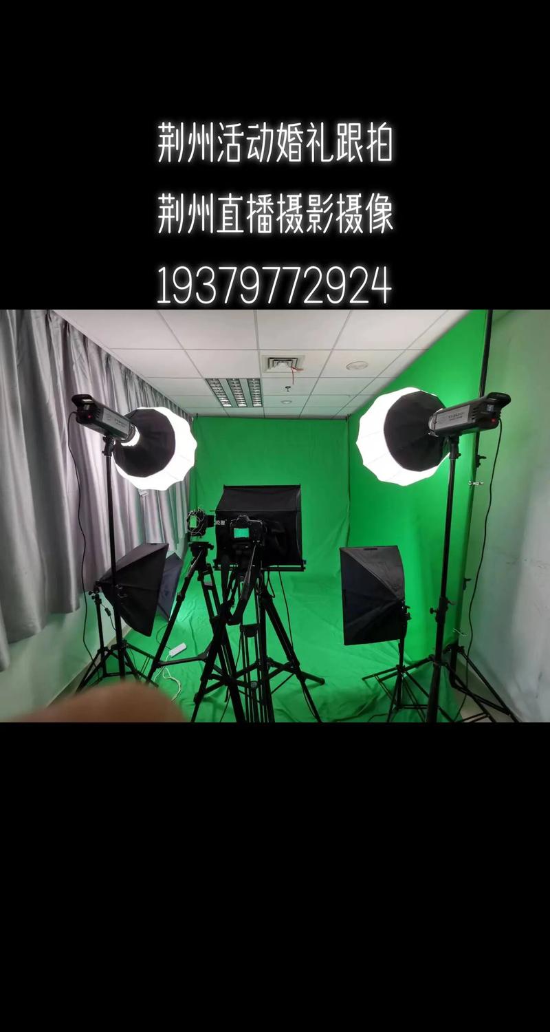 照片直播怎么弄?