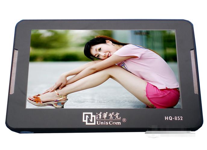 紫光图片壁纸高清图2