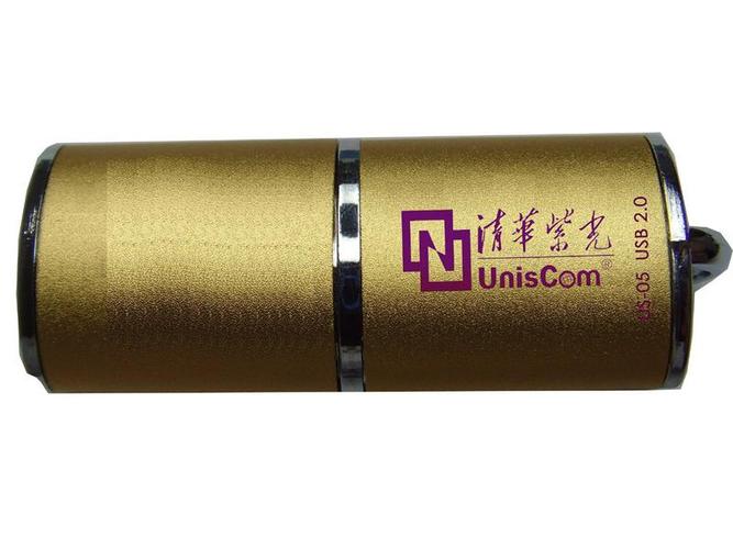 紫光MV-S716(4GB)重要参数