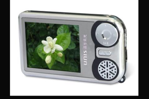 紫光HQ-810(8GB)重要参数