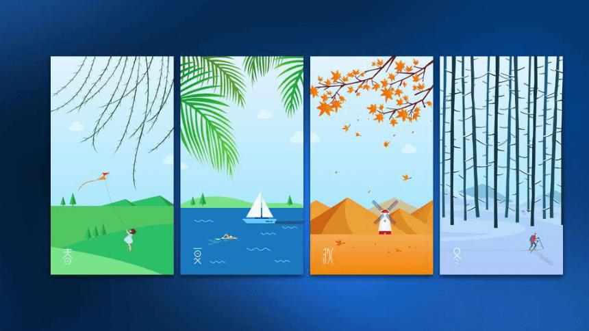 课件背景图片大全高清图片图3