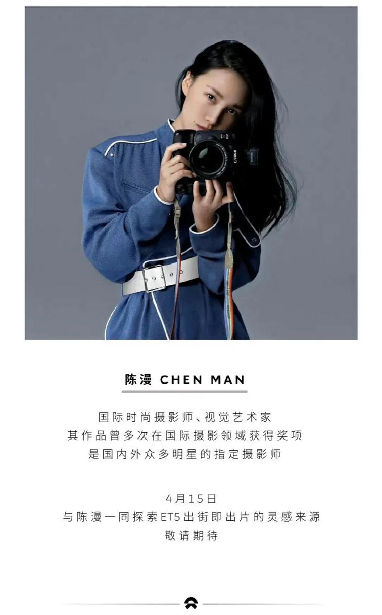 拍照打光的人叫什么图3