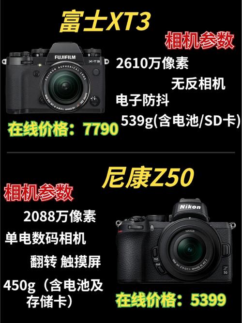 什么手机拍照比较好看?图2