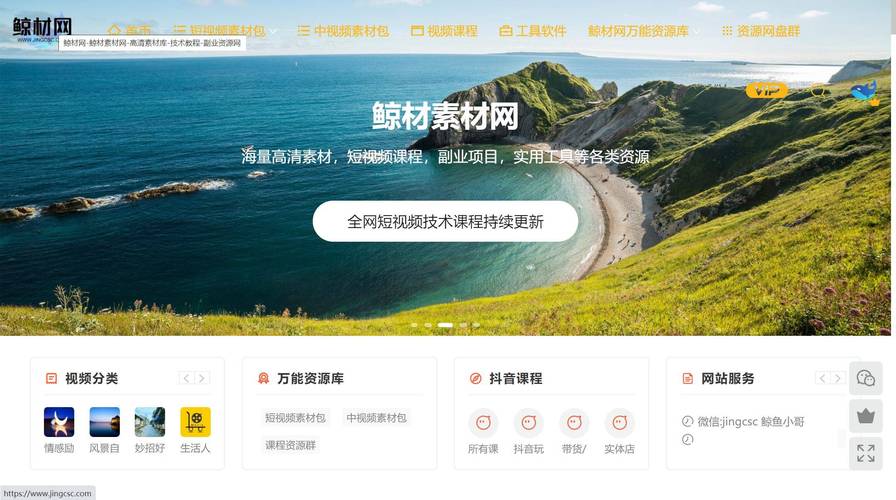 有没有可以把字生成视频的软件呢?