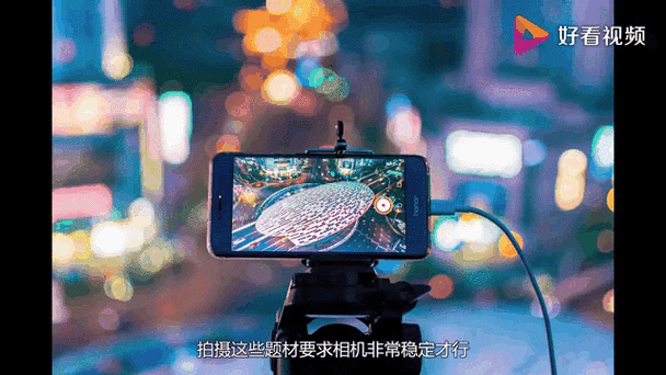 苹果来回播放的照片怎么做成视频教程图2