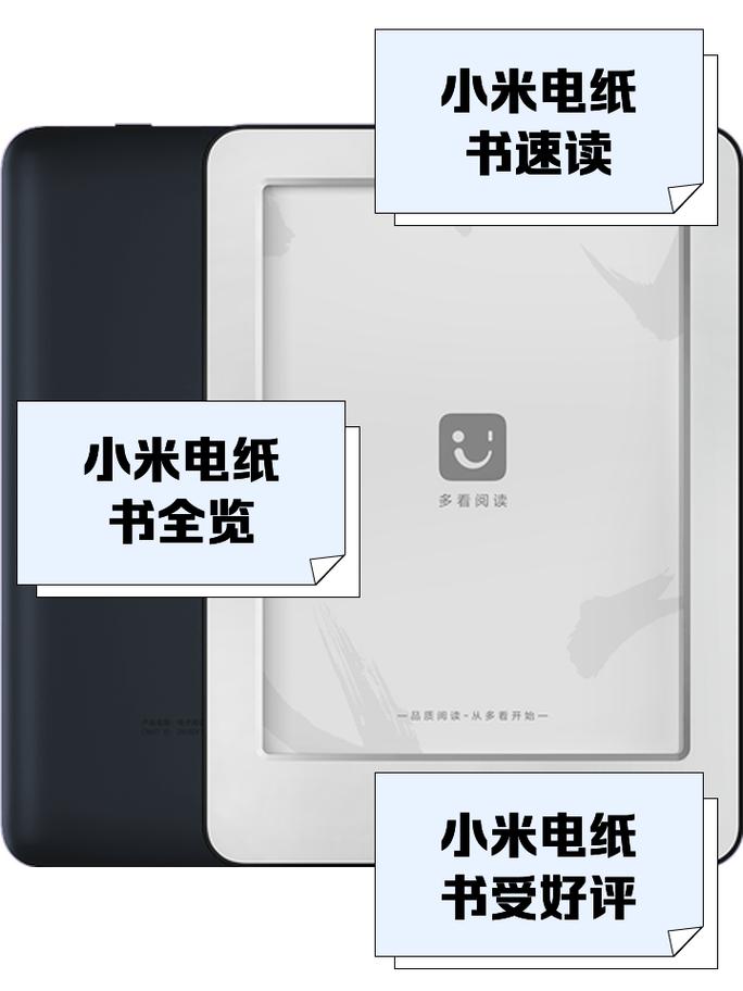 手机摄影书籍哪个好图3