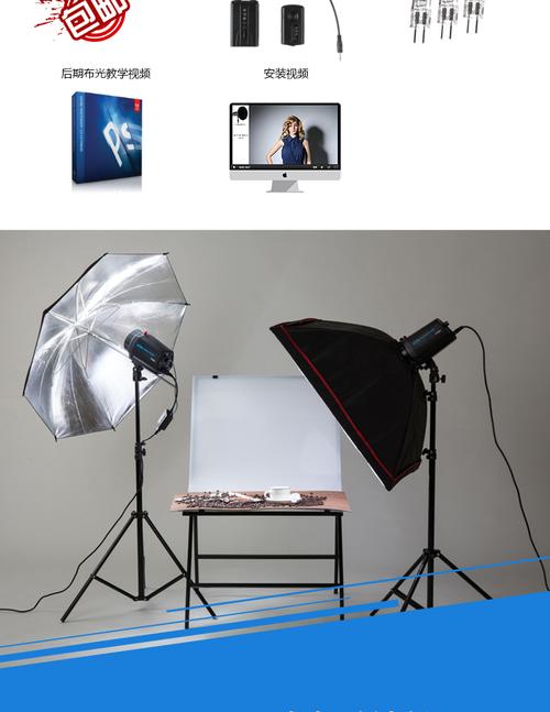 室内拍证件照补光灯适用于白光还还暖色光?