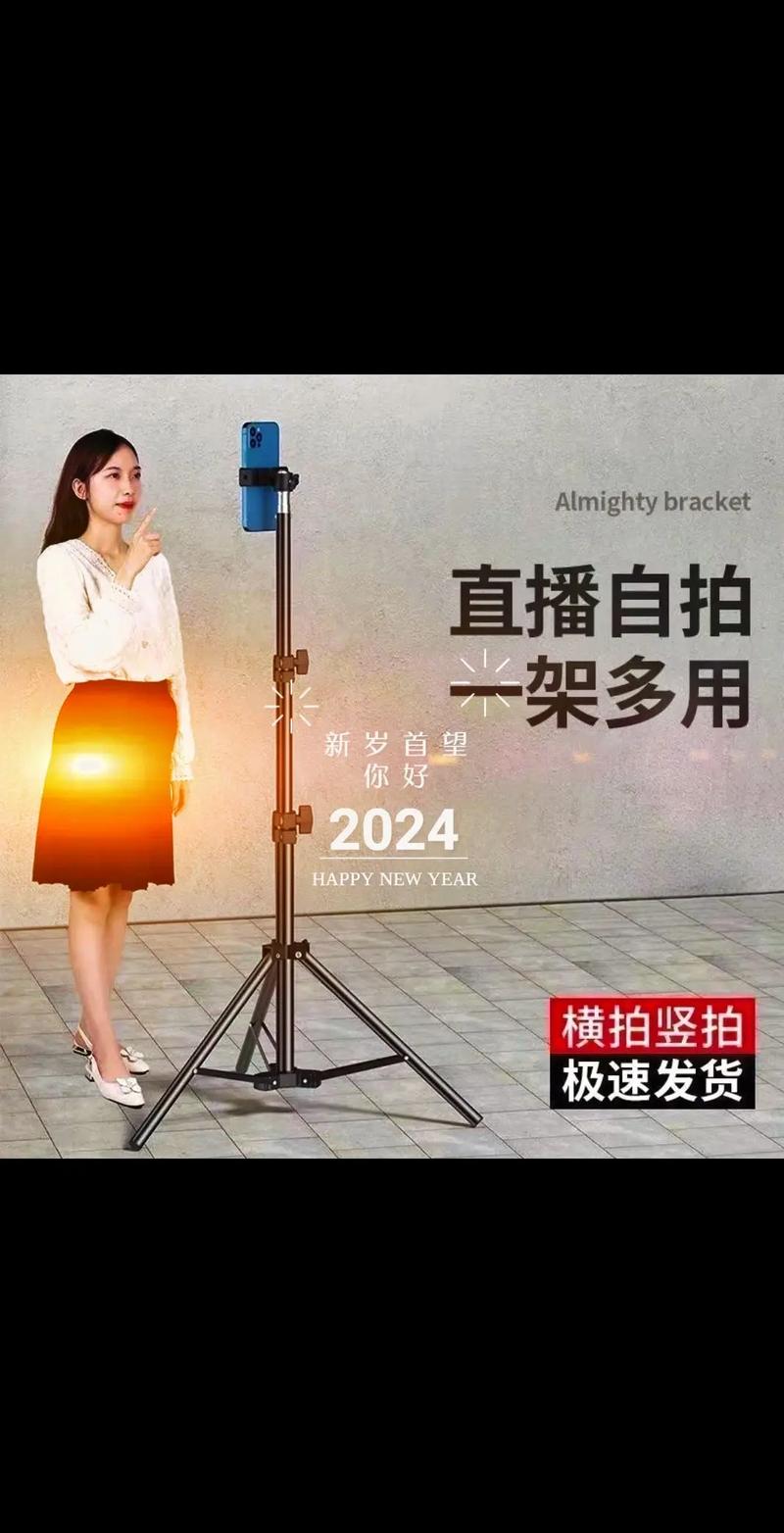 手机倒影拍摄夹价格图2