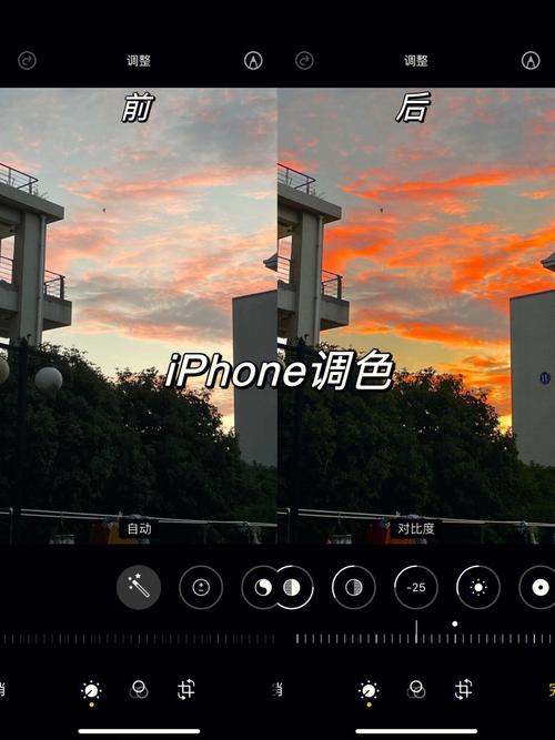 苹果手机美颜拍照曝光怎么关闭图3