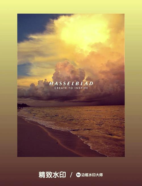 怎样使用今日水印相机拍照图3