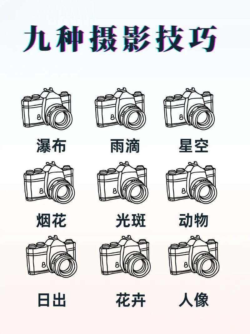 补光图片纯色背景图高清图1