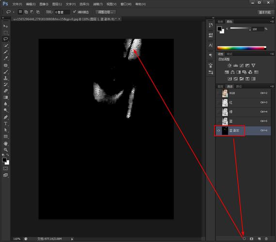 补光图片纯色背景图高清图2