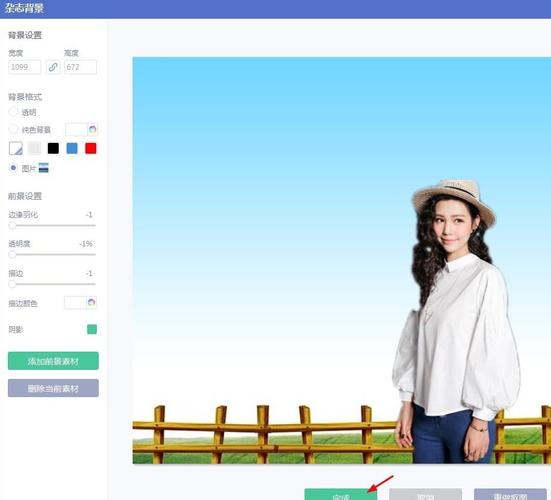 怎样给视频添加自己的照片作背景啊?