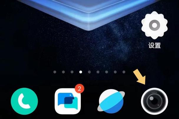 哪款手机拍照不带美颜图3