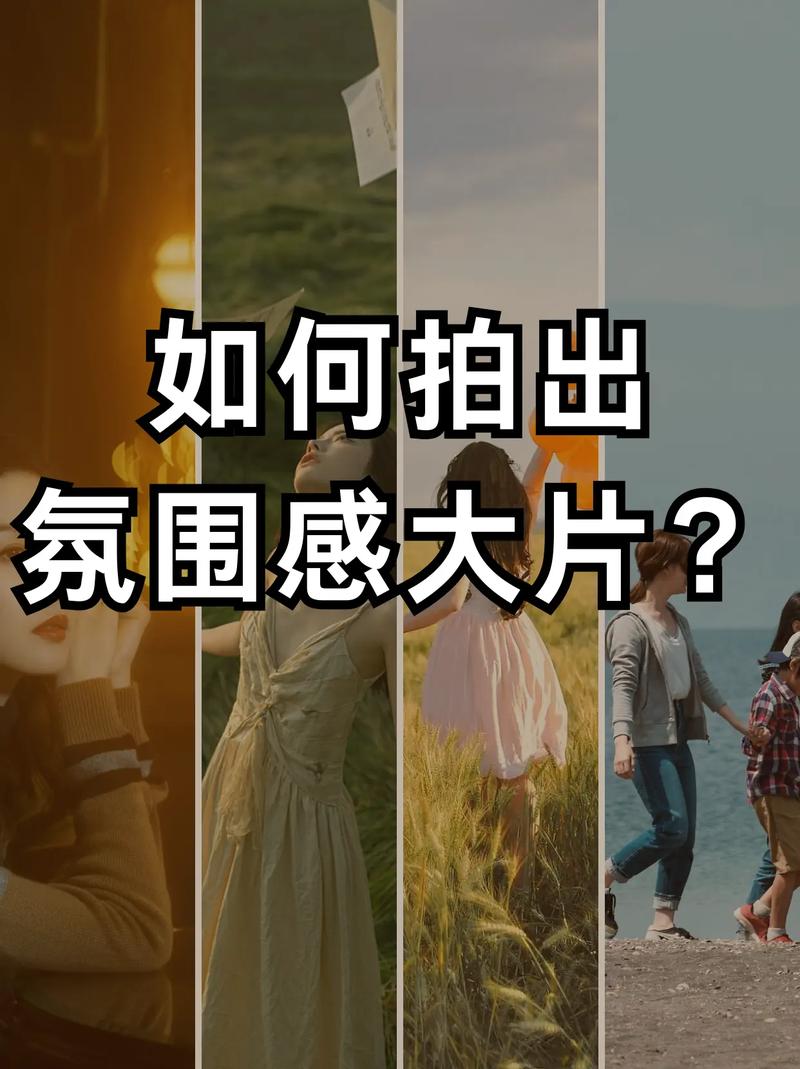 抖音怎么把照片、图片做成视频