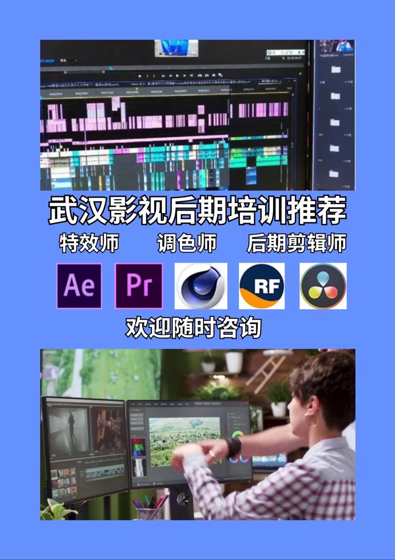 拍照姿势视频教学图3