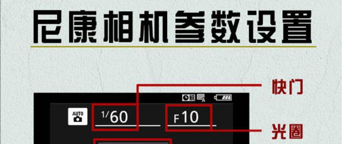 笔记本电脑照相机在哪里
