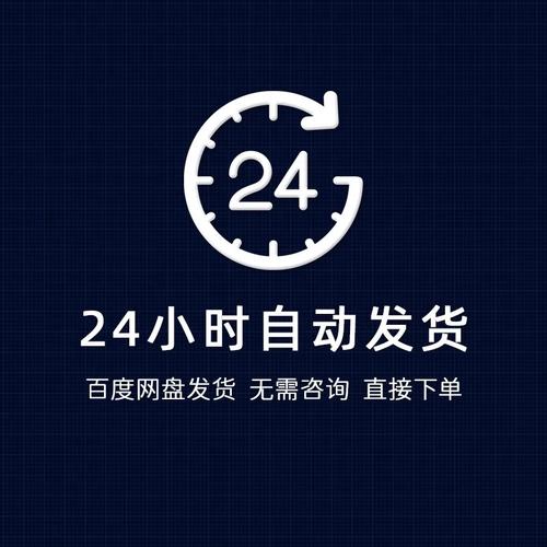 用相机翻拍照片技巧图3
