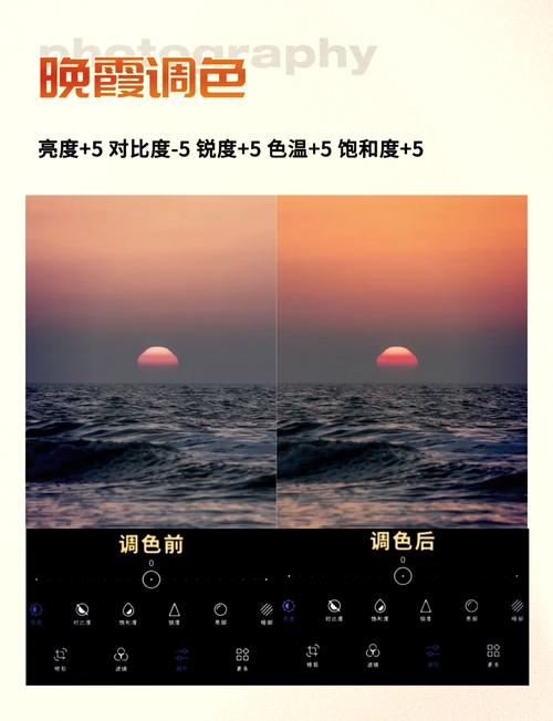 华为手机怎么调照片的像素高低?