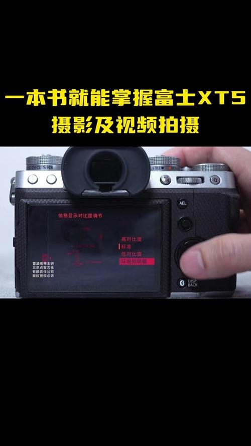 电脑自动拍照软件哪个好图2