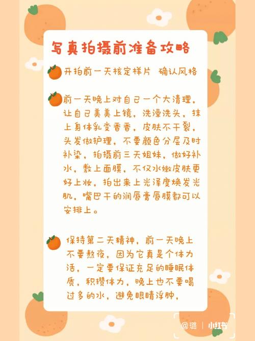 室内拍照背景图片真实高清无水印图3